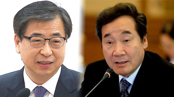 문재인 정부 고위공직 지명인사 재산 분석